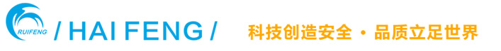 遼寧盛泰農(nóng)牧科技有限公司